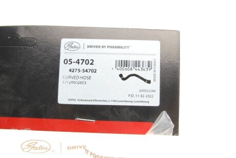 Патрубок системи охолодження gates 054702