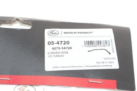 Патрубок системи охолодження gates 054720