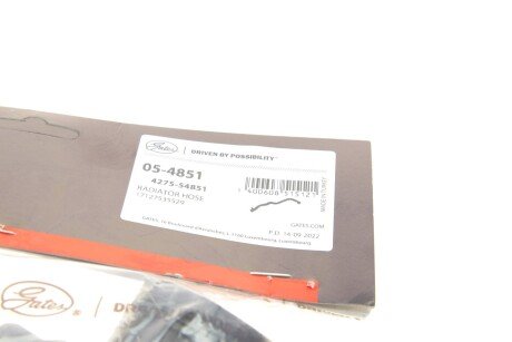Патрубок системи охолодження gates 054851