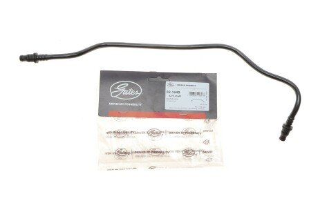 Патрубок системи охолодження гумовий з фітингами gates 021640