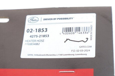 Патрубок системи охолодження гумовий з фітингами gates 021853