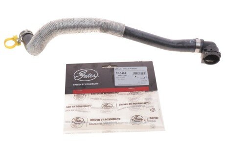 Патрубок системи охолодження гумовий з фітингами gates 023403