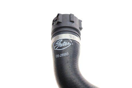 Патрубок системи охолодження гумовий з фітингами gates 052680