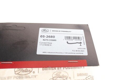 Патрубок системи охолодження гумовий з фітингами gates 052680