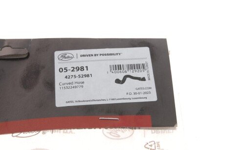 Патрубок системи охолодження гумовий з фітингами gates 052981
