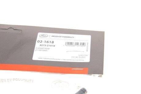 Патрубок системы охлаждения gates 021618
