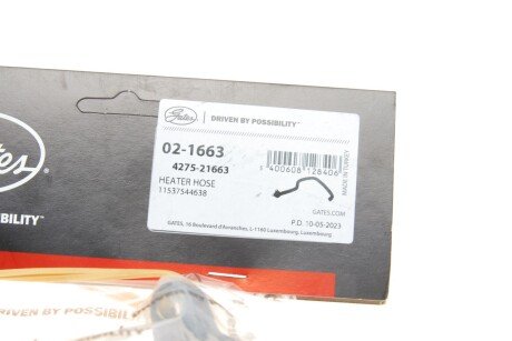 Патрубок системы охлаждения gates 021663