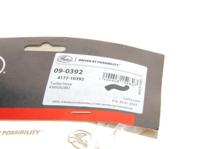 Патрубок интеркулера (турбины) gates 090392