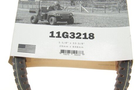 Приводной ремень генератора gates 11G3218