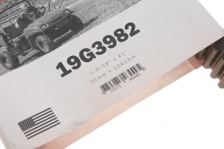 Приводной ремень генератора gates 19G3982