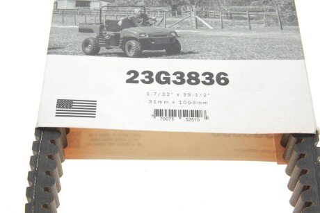 Приводной ремень генератора gates 23G3836