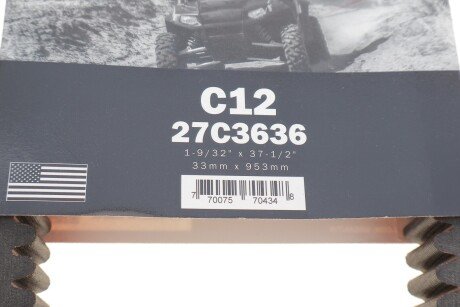 Приводной ремень генератора gates 27C3636