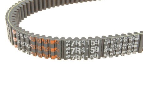 Приводной ремень генератора gates 27R4159