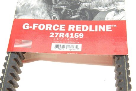 Приводной ремень генератора gates 27R4159