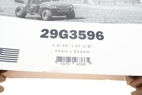 Приводной ремень генератора gates 29G3596