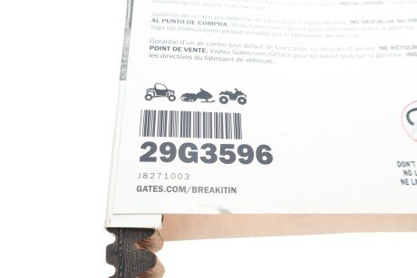 Приводной ремень генератора gates 29G3596