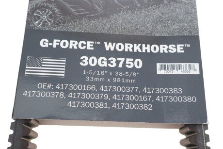 Приводной ремень генератора gates 30G3750