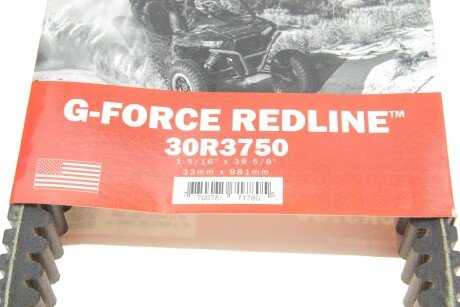 Приводной ремень генератора gates 30R3750