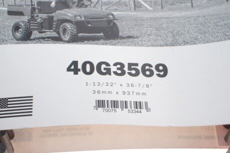 Привідний ремінь генератора gates 40G3569