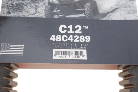 Приводной ремень генератора gates 48C4289