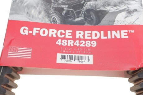 Приводной ремень генератора gates 48R4289