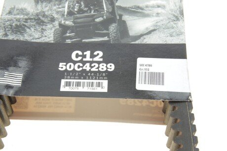 Приводной ремень генератора gates 50C4289