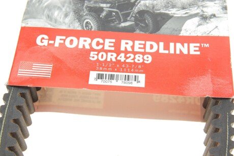 Приводной ремень генератора gates 50R4289