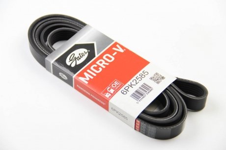 Привідний ремінь генератора gates 6PK2585