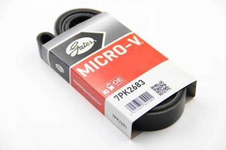Приводной ремень генератора gates 7PK2683
