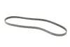 Ремень gates 4PK1020