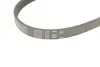 Ремень gates 4PK1020