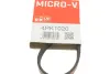 Ремень gates 4PK1020