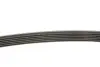 Ремень Gates 6PK1520 (фото 3)