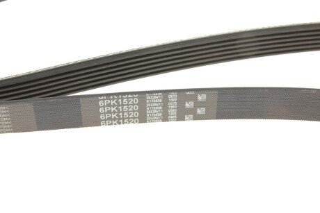 Ремень gates 6PK1520