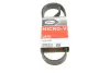 Ремень gates 7PK1095