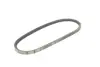 Ремень генератора 13x 800 LT I gates 6462MC