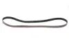Ремень генератора Scudo 1.9D gates 6PK1390
