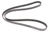 Ремень генератора LT 2.8 02> gates 6PK1685