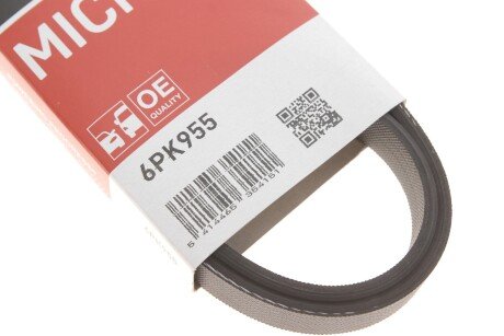 Привідний ремінь генератора gates 6PK955