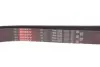 Ремень генератора Iveco 2.3JTD gates 7PK1325