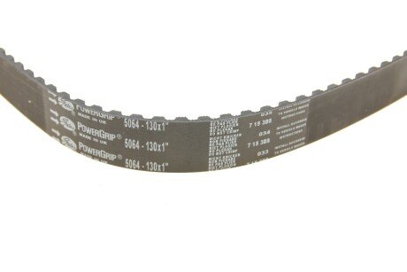 Ремінь грм gates 5064