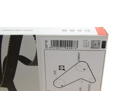 Ремінь грм gates 5064