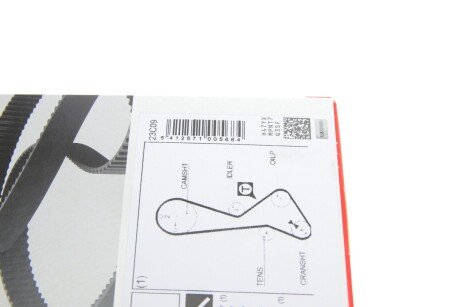 Ремень грм gates 5197XS