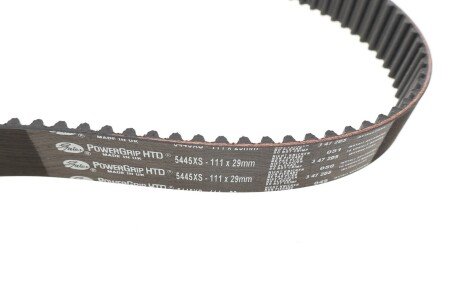Ремень грм gates 5445XS