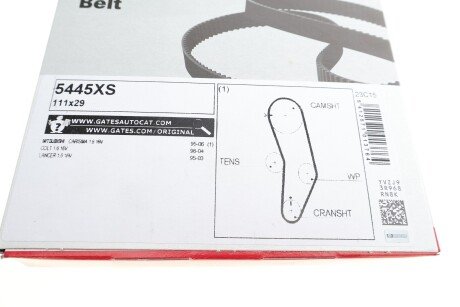 Ремень грм gates 5445XS