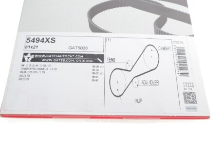 Ремінь грм gates 5494XS