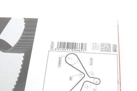 Ремінь грм gates 5557XS