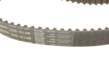 Ремень ГРМ gates 5630XS