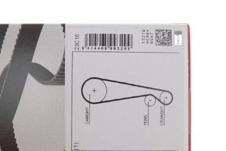 Ремінь грм gates 5664XS