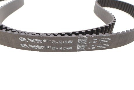 Ремень ГРМ gates 5395